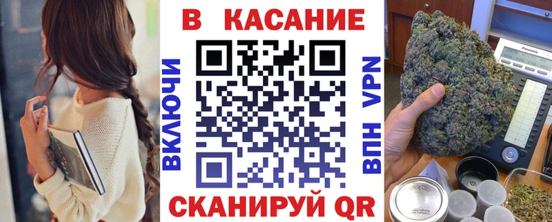 ТГК Калининград