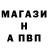 Amphetamine Розовый kometa gd