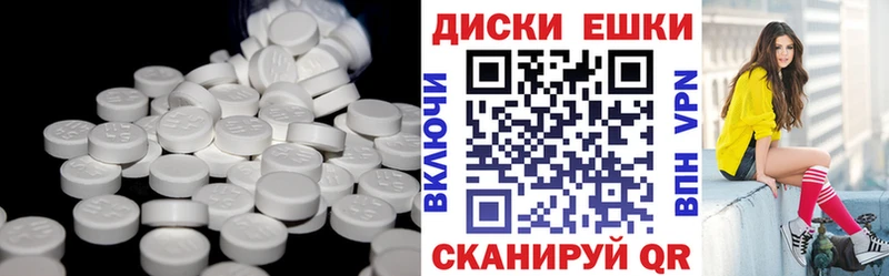 Ecstasy бентли  купить   Калининград 