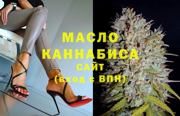 кокс Михайловск