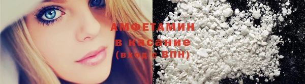 индика Михайловка