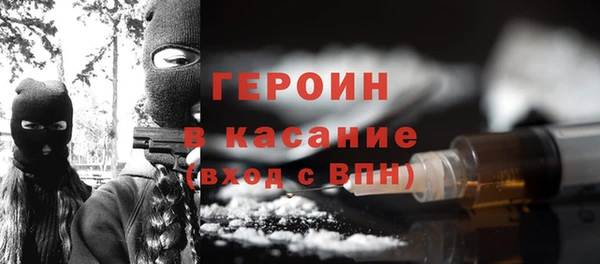 стаф Михайлов