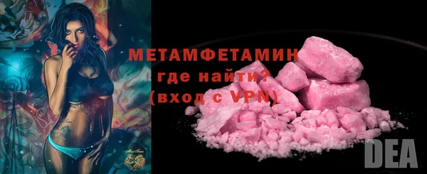 индика Михайловка