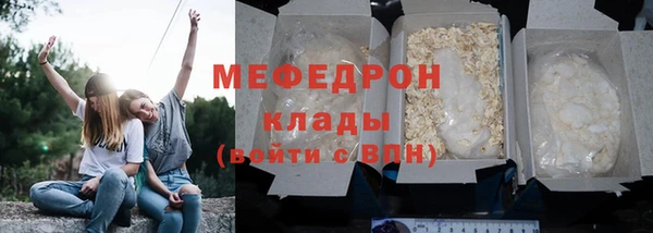 кокс Михайловск
