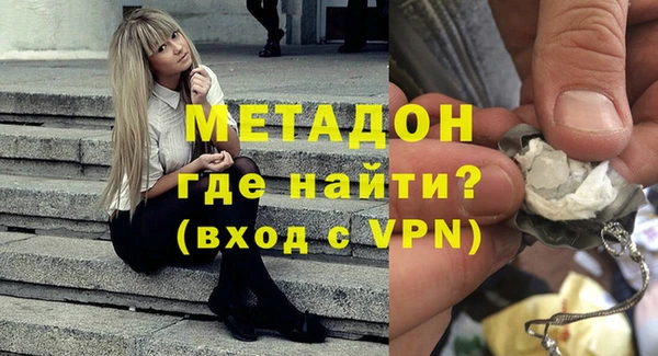 стаф Михайлов