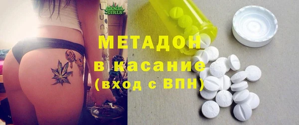 кокс Михайловск