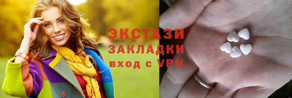 кокс Михайловск