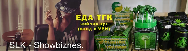 индика Михайловка