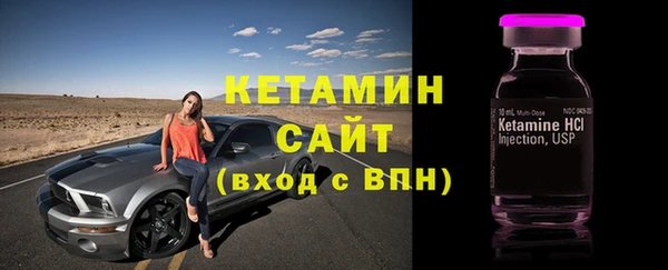 стаф Михайлов