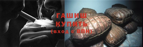 стаф Михайлов