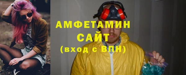 кокс Михайловск