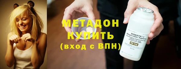 кокс Михайловск