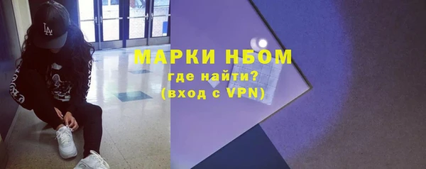 стаф Михайлов
