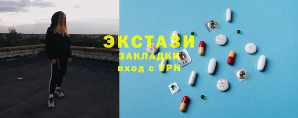 индика Михайловка