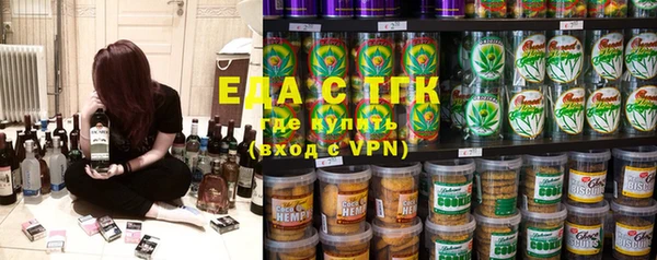 стаф Михайлов