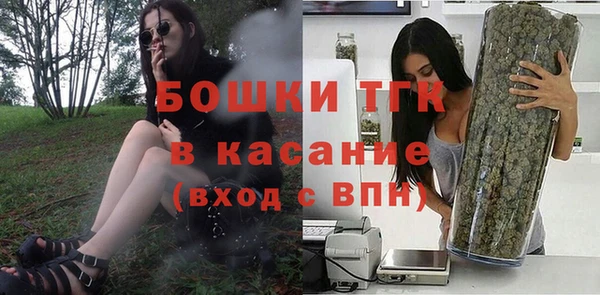 кокс Михайловск