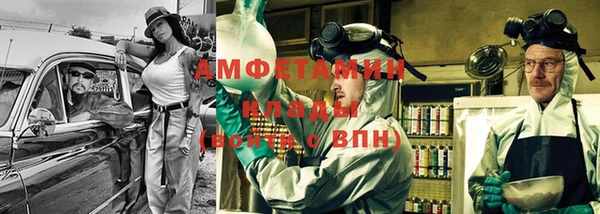 стаф Михайлов