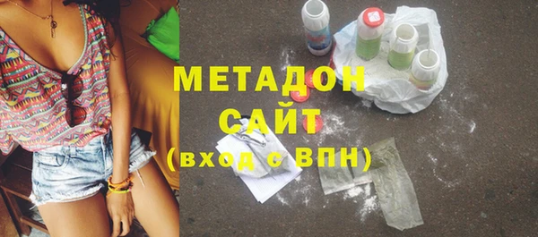 индика Михайловка