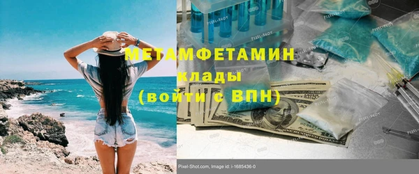 стаф Михайлов