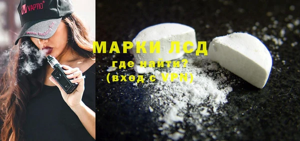 кокс Михайловск