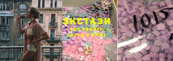 стаф Михайлов