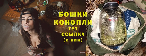 кокс Михайловск