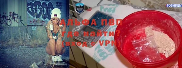 кокс Михайловск