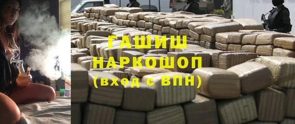 кокс Михайловск