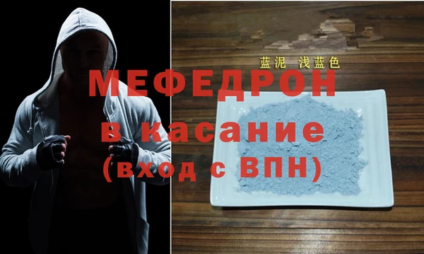 индика Михайловка