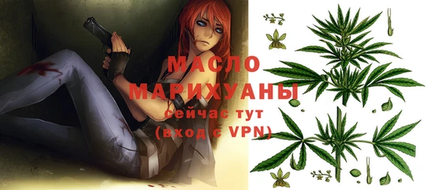 кокс Михайловск