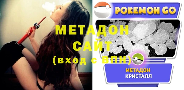 индика Михайловка