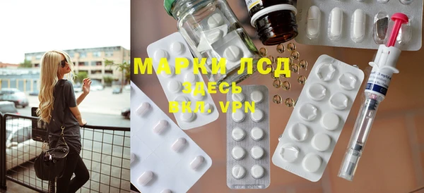 кокс Михайловск